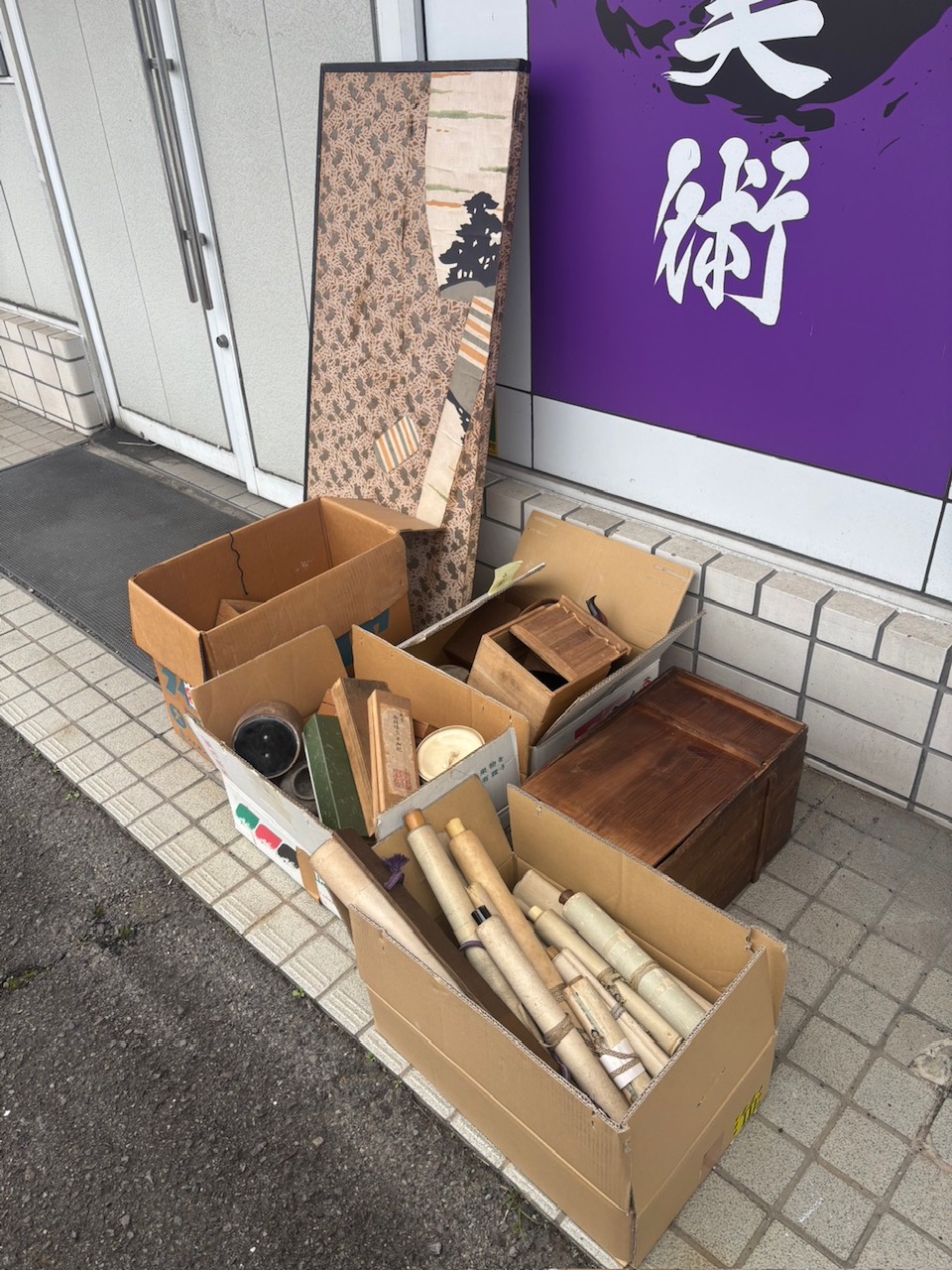 画像：茶道具、掛軸などを買取させて頂きました。