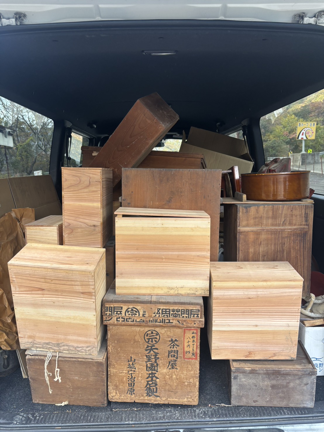 画像：漆器、陶器などを買取させて頂きました。