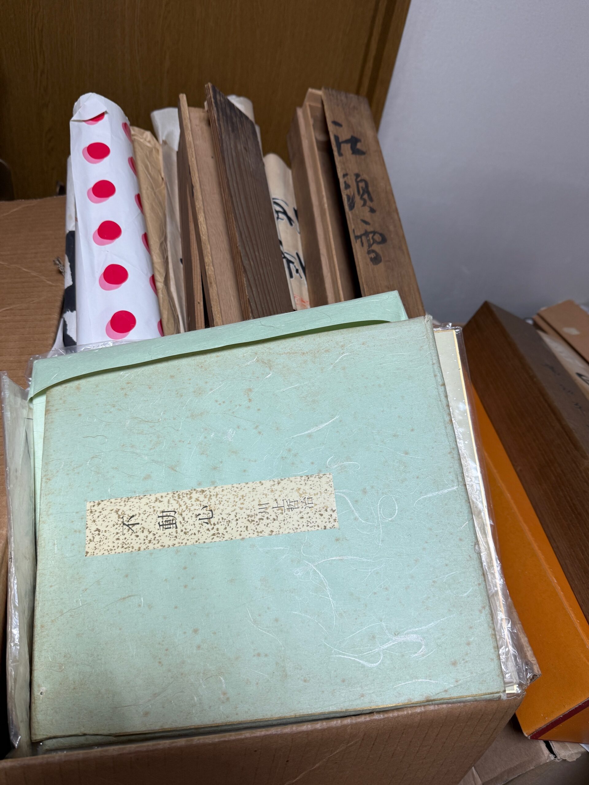 画像：掛軸を買取させて頂きました。