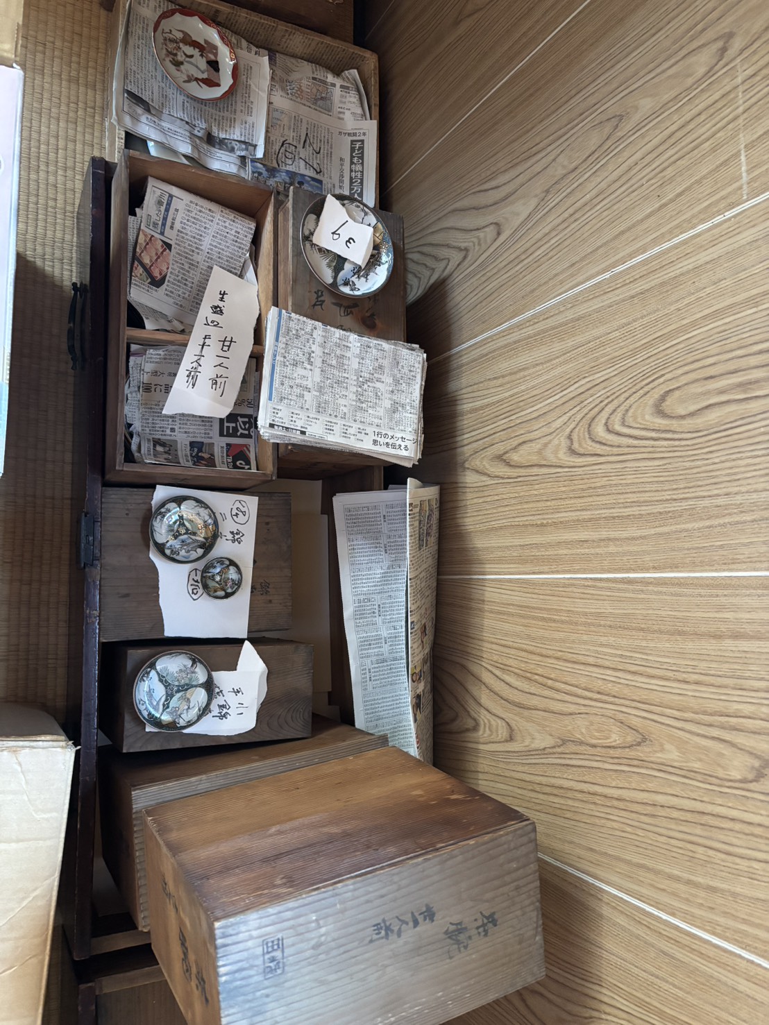 画像：小豆島で九谷焼・伊万里焼・火鉢・屏風などの骨董品を出張買取しました｜香川の骨董品買取