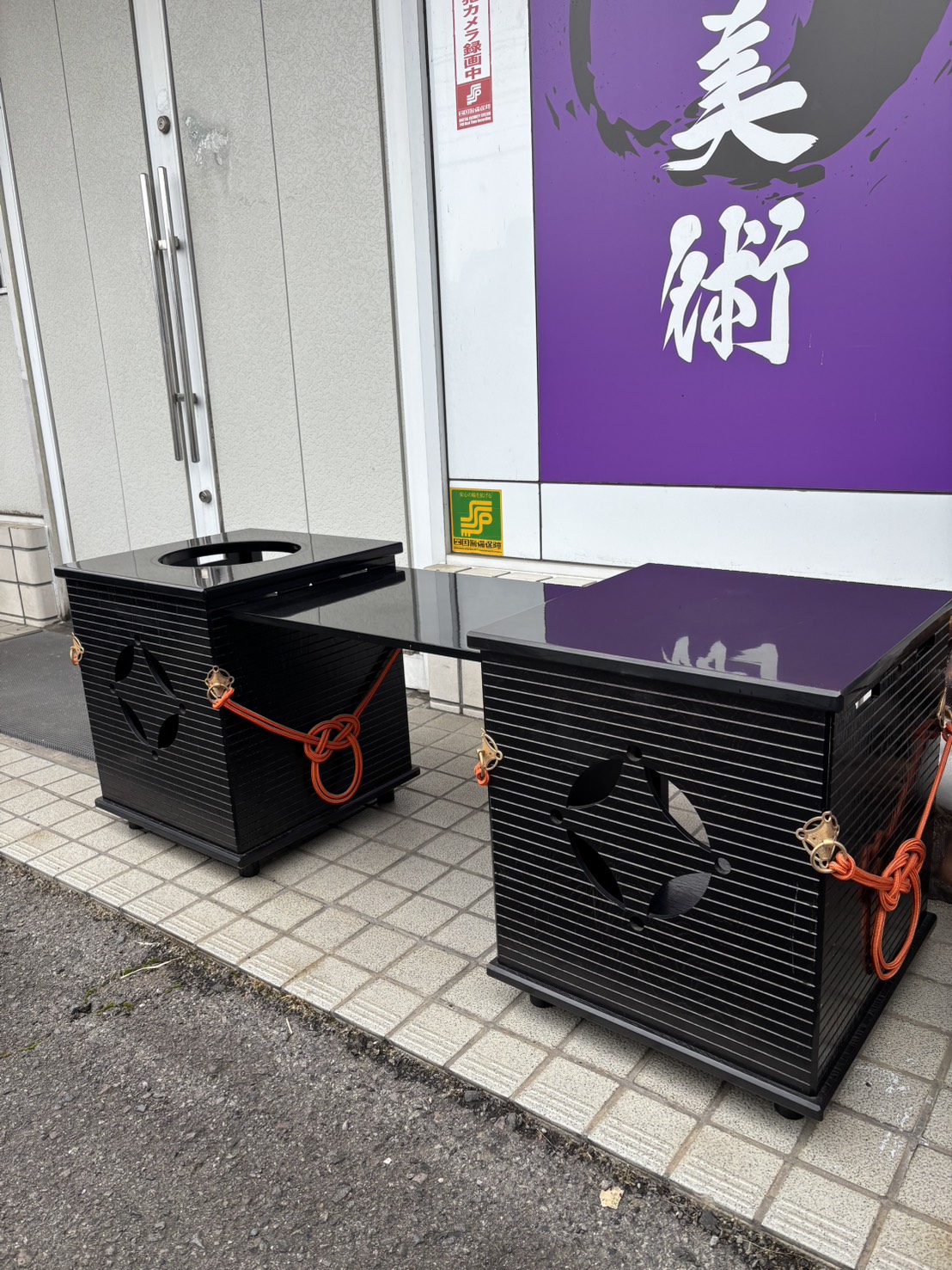 画像：茶道具を買取いたしました｜愛媛県新居浜市