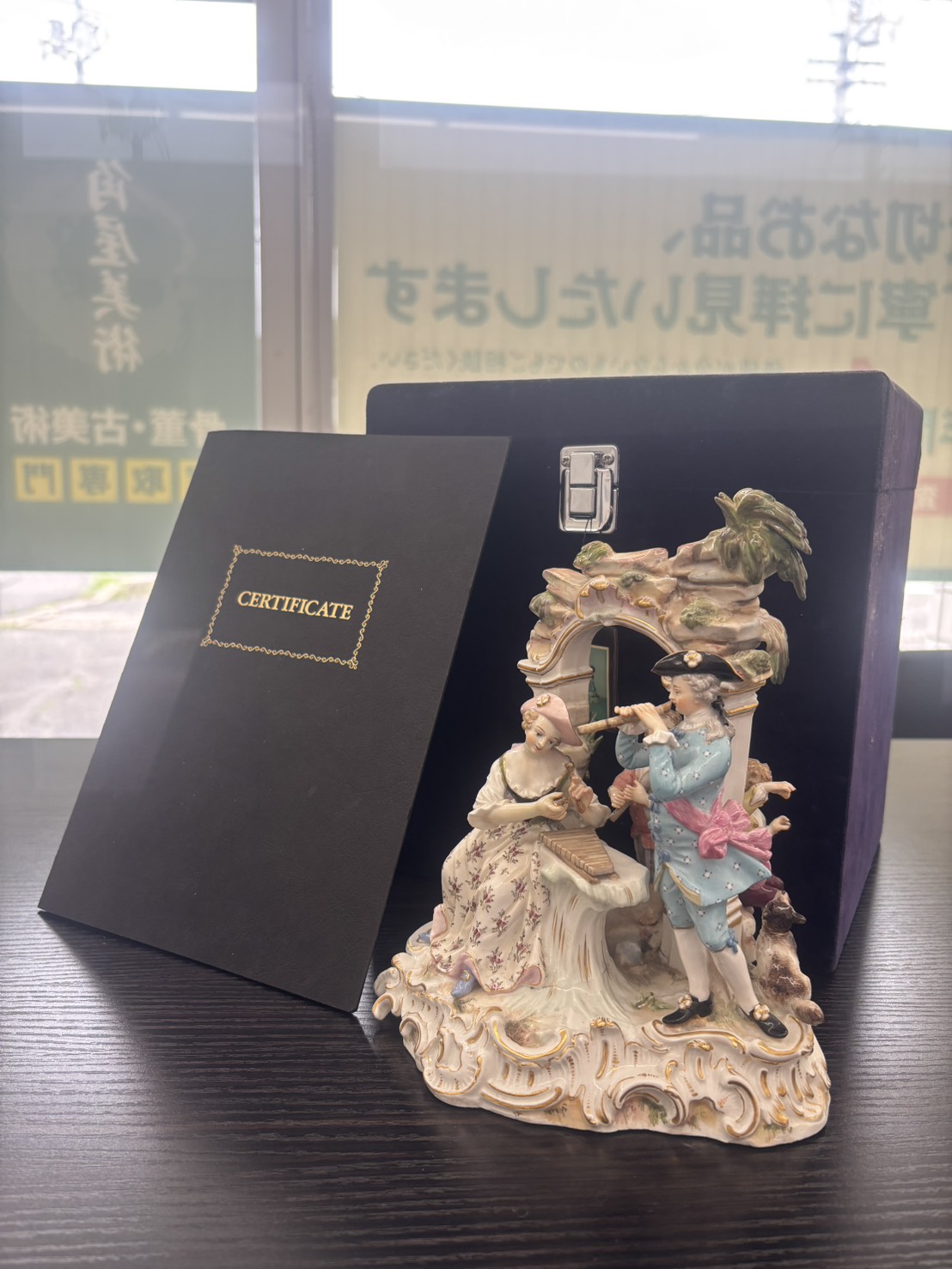 画像：マイセン人形・記念コインなどを出張買取しました｜香川県高松市