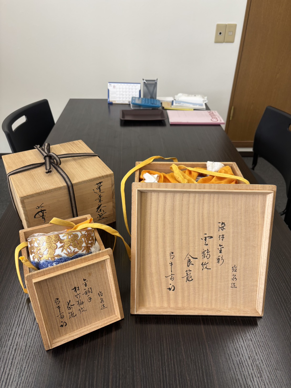 画像：高松市 骨董品 買取｜脇差・有田焼・西村徳泉